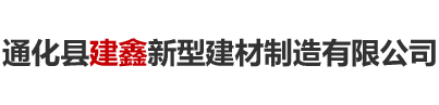 邯鄲理想包裝機械有限公司